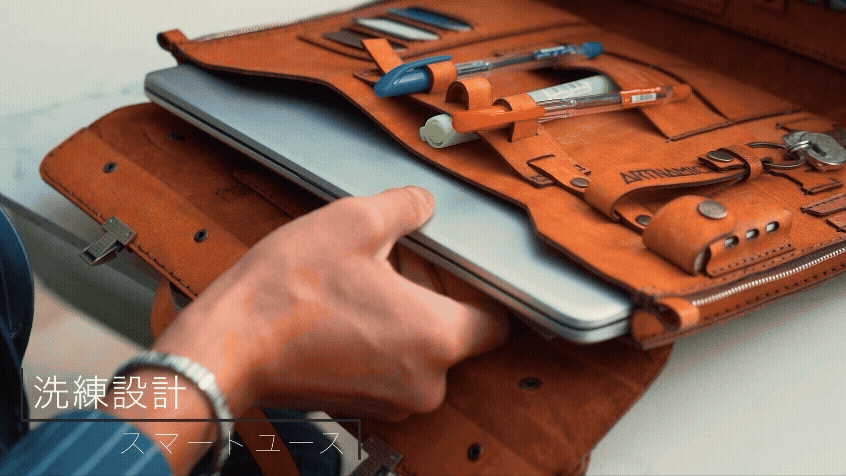 Artella Portfolio Plus 商品説明 17