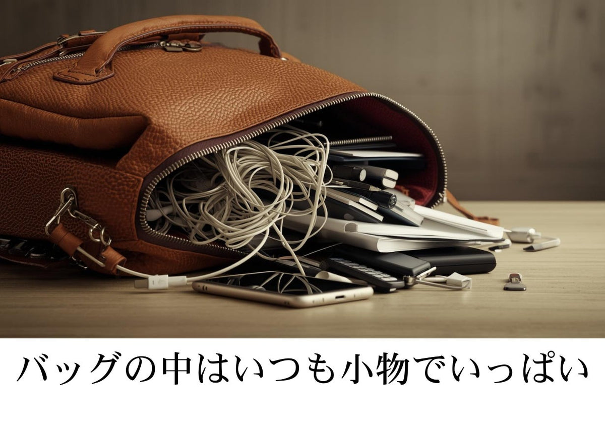 Artella Portfolio Plus 商品説明 5