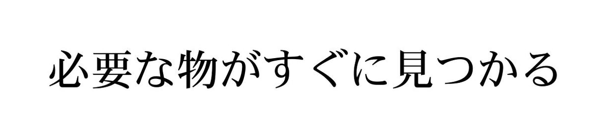 Artella Portfolio Plus 商品説明 16