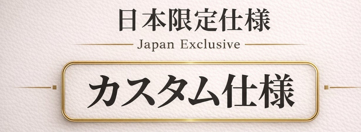 Artella Portfolio Plus 商品説明 26