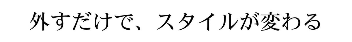 Artella Portfolio Plus 商品説明 30