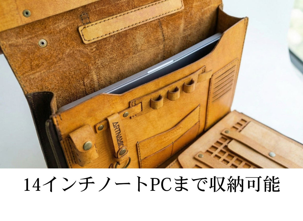 Artella Portfolio Plus 商品説明 63