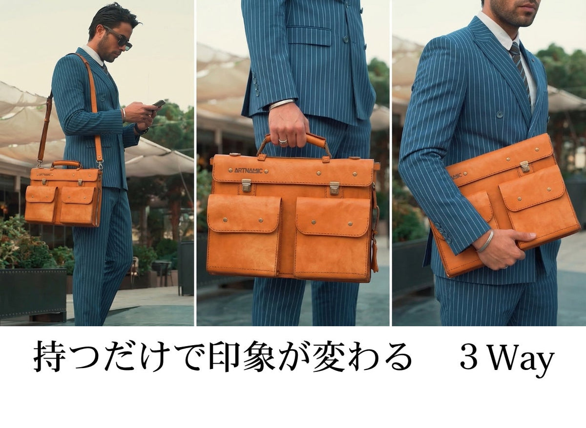 Artella Portfolio Plus 商品説明 64