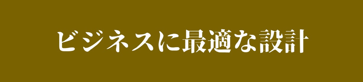 Artella Portfolio Plus 商品説明 68