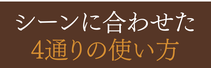 Versa Wallet 商品説明 4