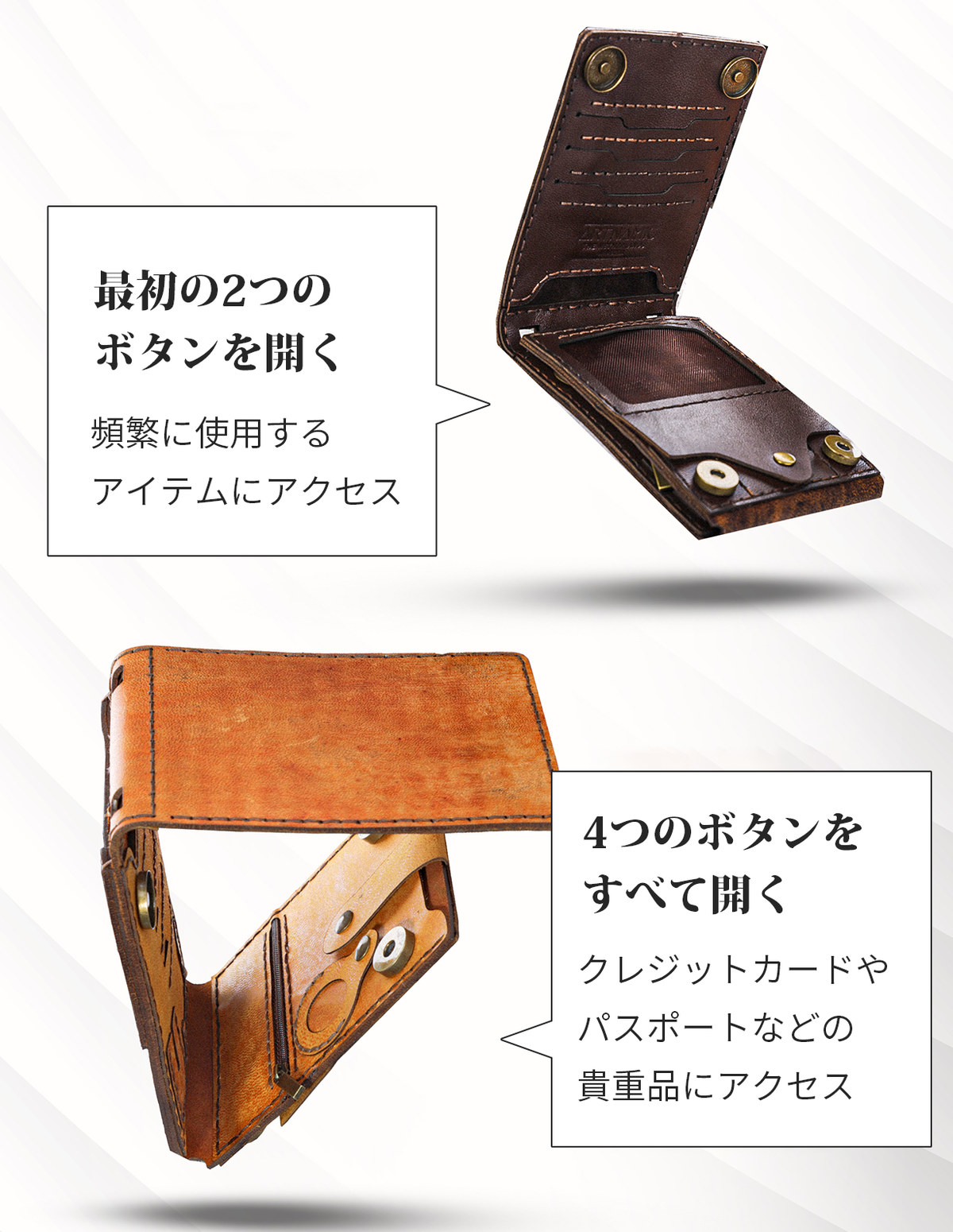 Versa Wallet 商品説明 27
