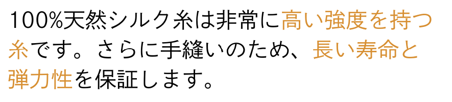 Versa Wallet 商品説明 68