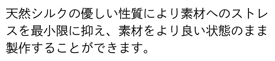 Versa Wallet 商品説明 71