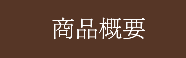 Versa Wallet 商品説明 81
